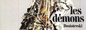 Les Démons